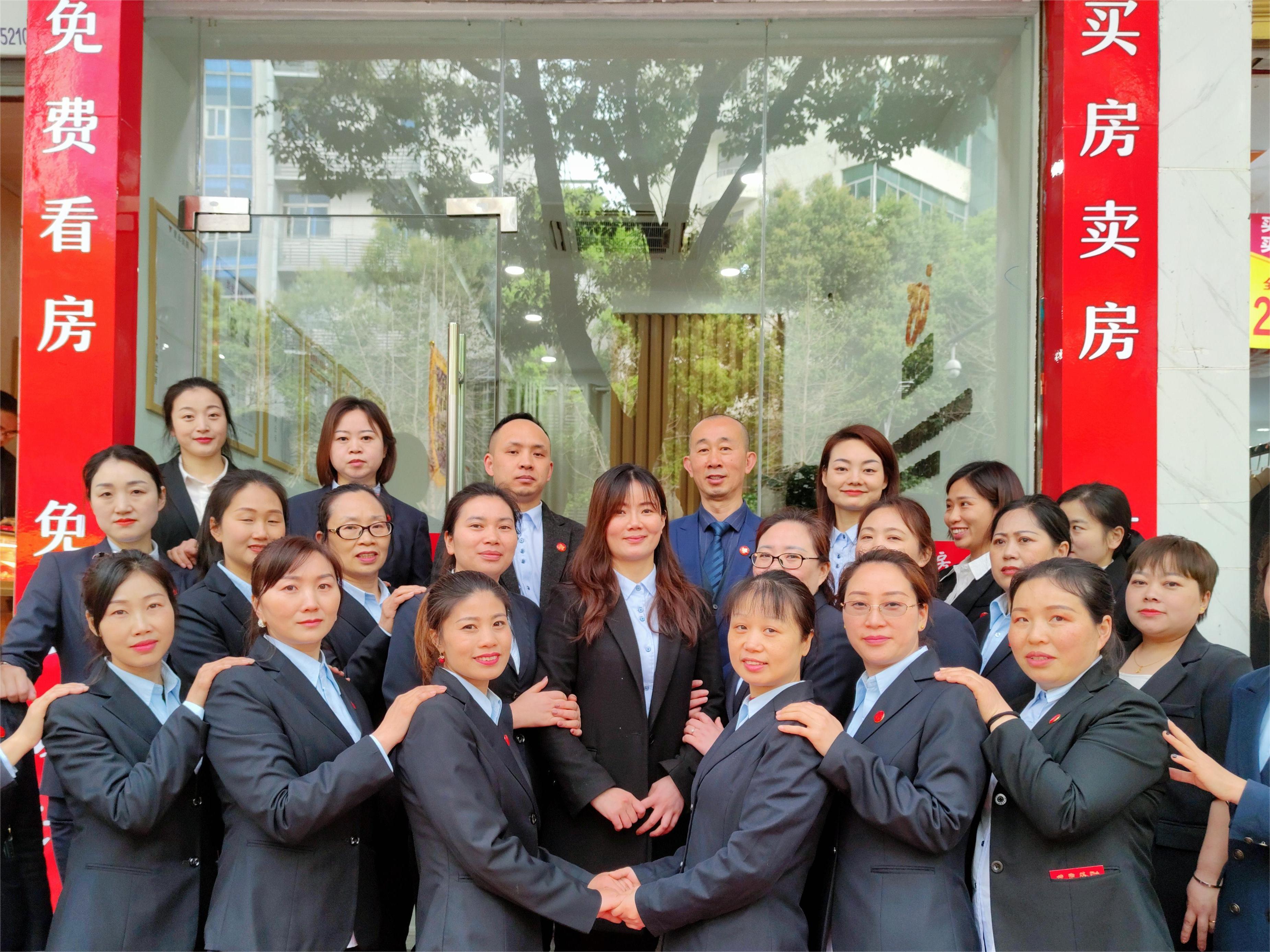 百年有好房周家壩店開業(yè)啦！免費看房，免費設(shè)計！