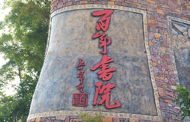 周末靜悄悄，這里卻鬧喳喳…