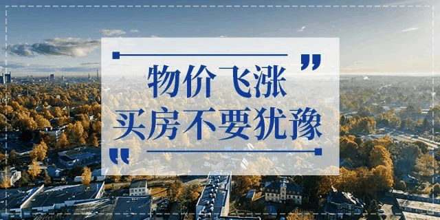 任達華：買房就是我唯一的投資，其他生意上的，我也搞不懂，全世界都有我的房！十年生意不如一套好的房子！