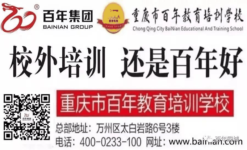英語和日語哪個(gè)好學(xué)？