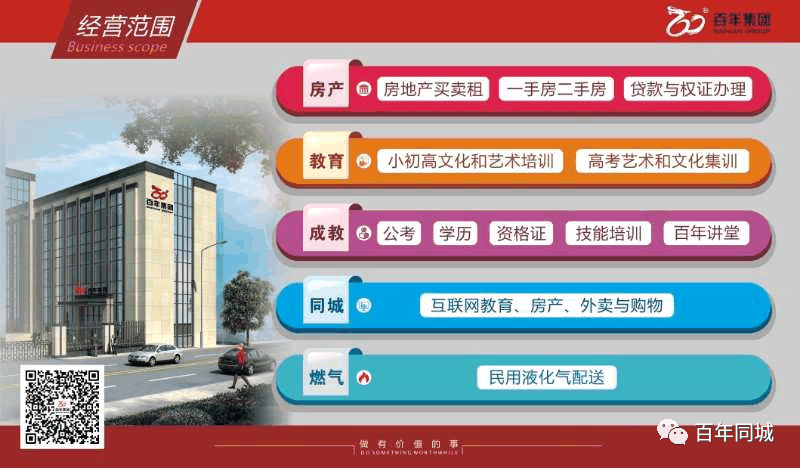 英語和日語哪個(gè)好學(xué)？