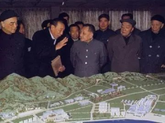 你買的不是房，不是現(xiàn)在，而是房子在這座城市