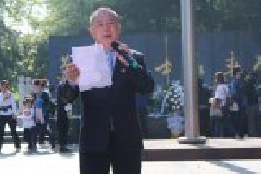 緬懷革命先烈豐功偉績(jī) 奪取新時(shí)代的偉大勝利