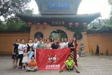 百年福利一波接著一波，華東五市公費(fèi)旅游之三