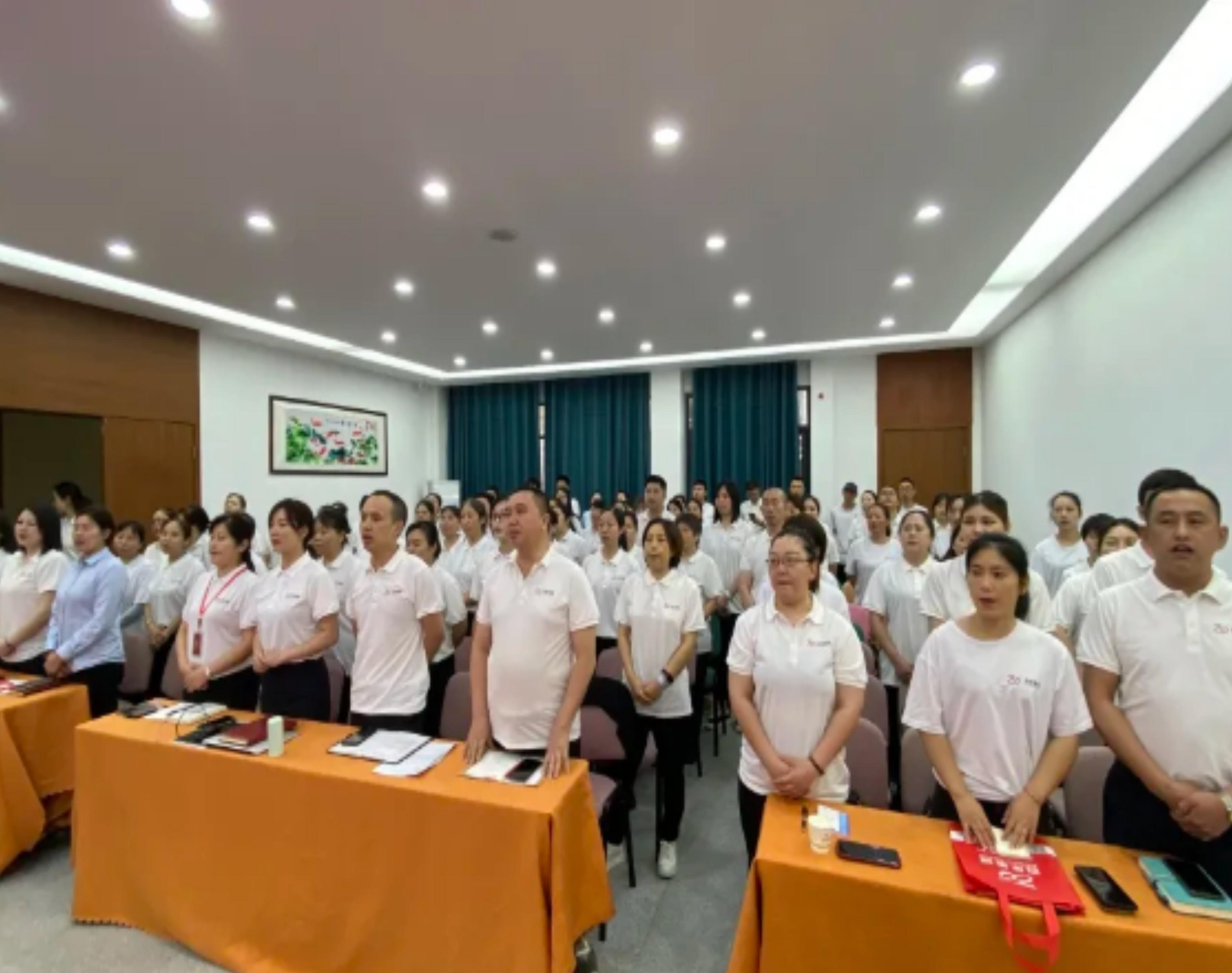 初心如磐，奮楫篤行丨百年有好房2024年5月工作總結(jié)暨6月工作計